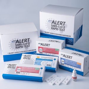 EBS-ALERT-新型冠狀病毒-抗原快速檢測試劑